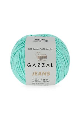 نخ بافندگی قهوه ای Gazzal - کد 205437352