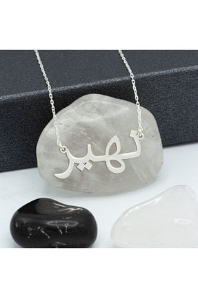 گردنبند نقره زنانه 925 عیار Dkmn Silver - کد 65134730