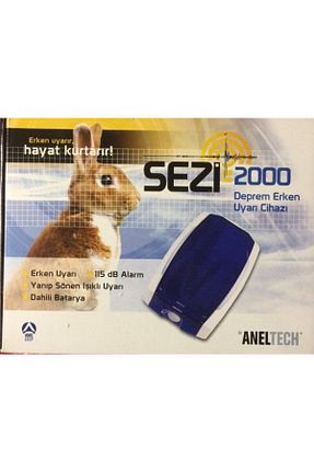 دستگاه امنیتی SEZİ2000 - کد 65324027