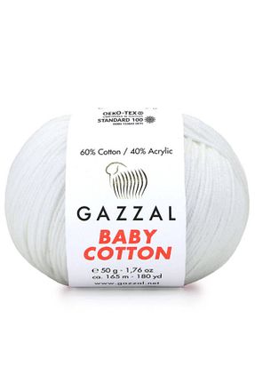 نخ بافندگی نباتی Gazzal - کد 78316702