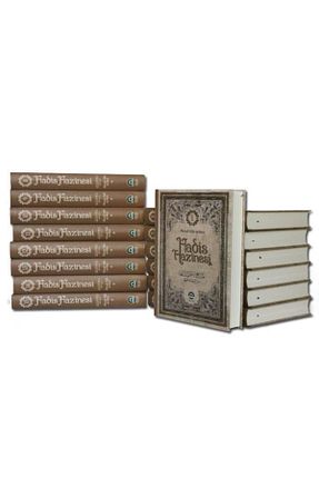 کتاب مذهبی Bir Ocak Yayınları - کد 32306194