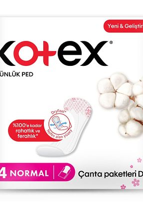 نوار بهداشتی Kotex - کد 39240449