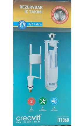 تاسیسات حمام Creavit - کد 129480981