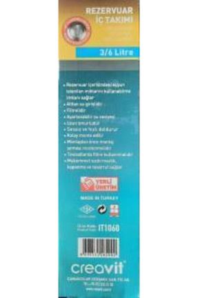 تاسیسات حمام Creavit - کد 129480981