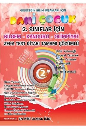 درسی و کتب کمک آموزشی Altın Nokta Basım Yayın Yayınları - کد 208527416