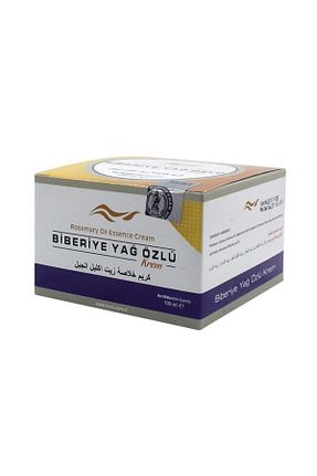 کرم بدن  کد 77924822