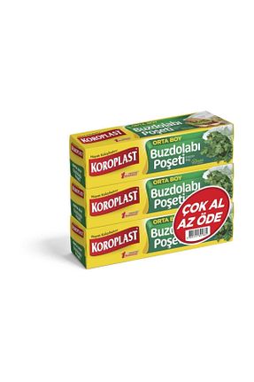کیسه فریزر Koroplast - کد 34085190
