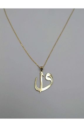 گردنبند نقره صورتی زنانه 925 عیار Mavili Gümüş - کد 86841747