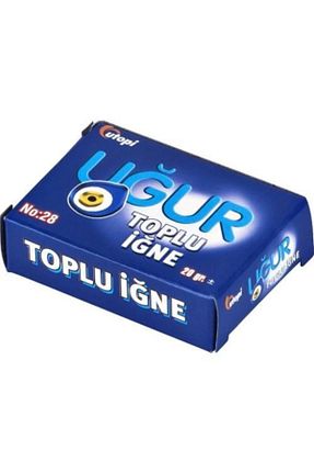 کلیپس Uğur - کد 213871455