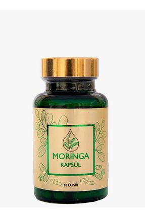 محصولات گیاهی Mucize Ağaç Moringa - کد 39486288