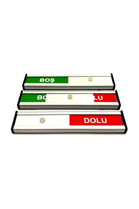 علامت هشدار و جهت SE-Dizayn - کد 38495650