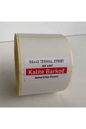 اتیکت Kalite Barkod - کد 105799273