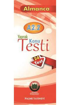 درسی و کتب کمک آموزشی Palme Yayınevi - کد 46303610