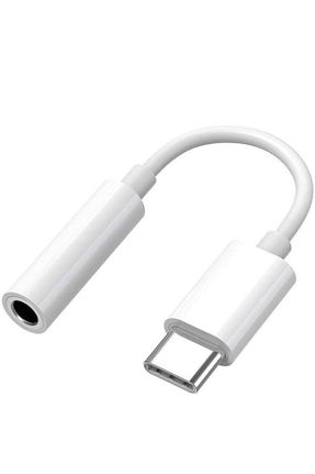 شارژر سفید HİQONİC - کد 211154077