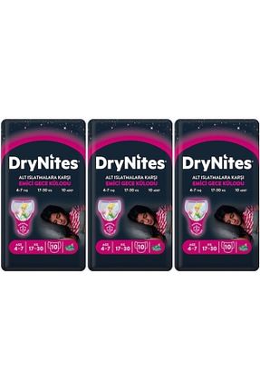 شورت جذبی DryNites - کد 55307978