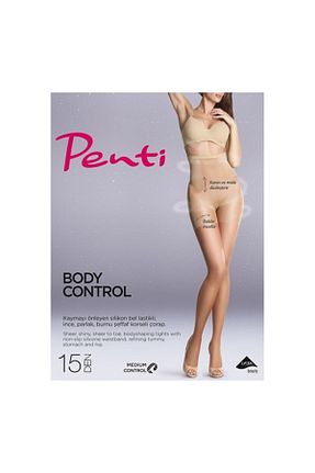 جوراب بژ زنانه پلی آمید Penti - کد 5809238