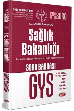 آمادگی آزمون Data Yayınları - کد 34167203