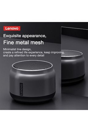 اسپیکر کامپیوتر طوسی LENOVO - کد 217470259