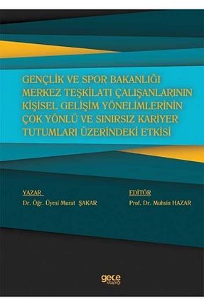 آمادگی آزمون Gece Kitaplığı - کد 217639925