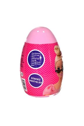 اسباب بازی آموزشی Barbie - کد 218214030