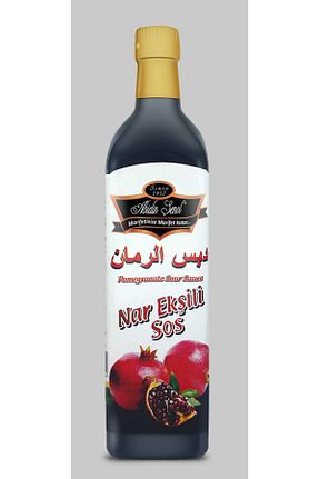سرکه و رب انار Abidin Şenol - کد 98544001