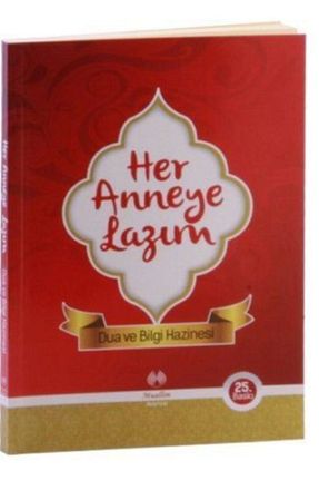 کتاب مذهبی Genel Markalar - کد 45882132