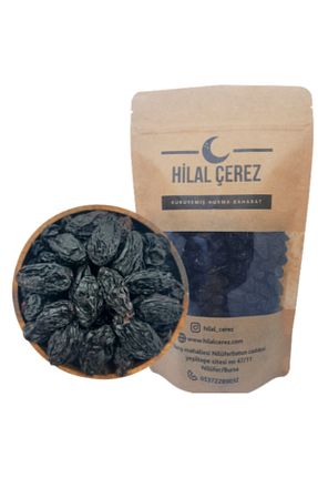  Hilal Çerez - کد 219043866