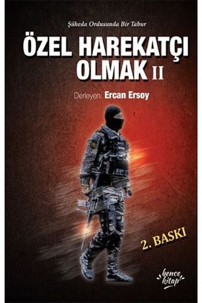 ادبیات جهانی Genel Markalar - کد 203767855