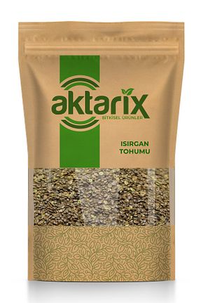 بذر و گیاه aktarix - کد 221322426