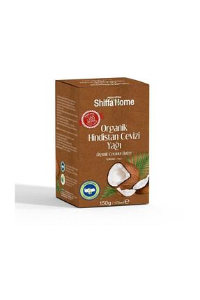روغن مراقبت Shiffa Home - کد 33647597
