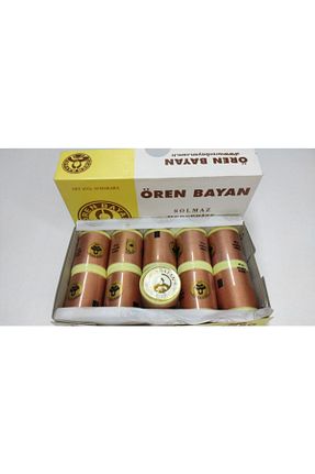 نخ گلدوزی بژ ATMACA TUHAFİYE - کد 221816517