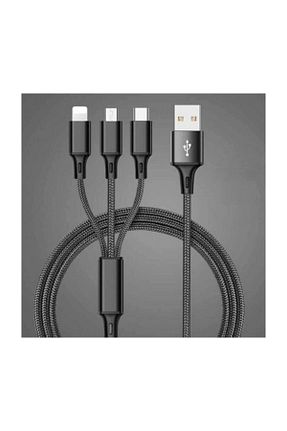 شارژر قرمز Escom - کد 35296052