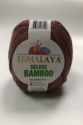 نخ بافندگی قهوه ای Himalaya - کد 222496894