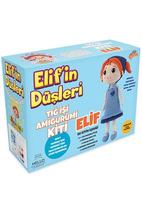آمیگورومی رنگی Genel Markalar - کد 363237988