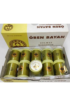 نخ گلدوزی متالیک Ören Bayan - کد 221971644
