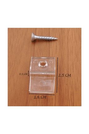 یراق آلات مبل فیروزه ای ARON - کد 221594770