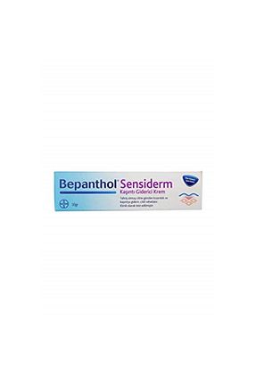 کرم ضد ترک Bepanthol - کد 219864212