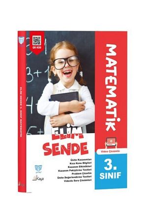 درسی و کتب کمک آموزشی Genel Markalar - کد 33700061