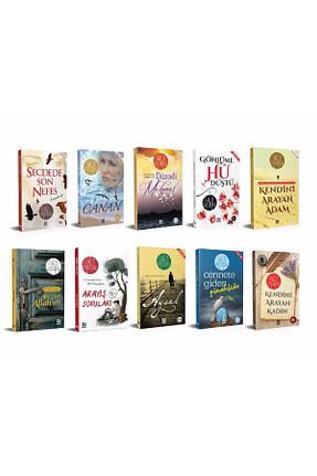 کتاب مذهبی Nesil Yayınları - کد 224651364