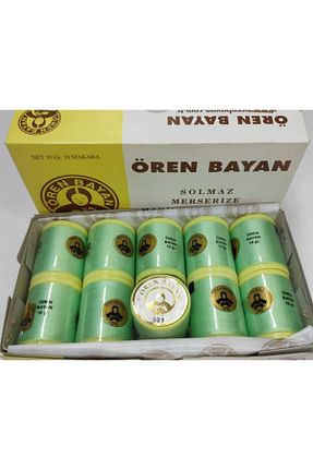 نخ گلدوزی طوسی Ören Bayan - کد 223827807