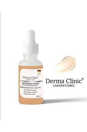 سرم پوست Karma Derma clinic - کد 210552575