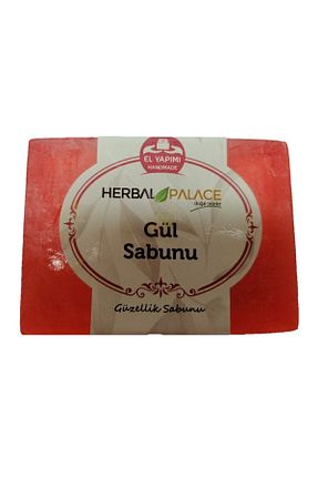 صابون جامد Herbal Palace - کد 39825738