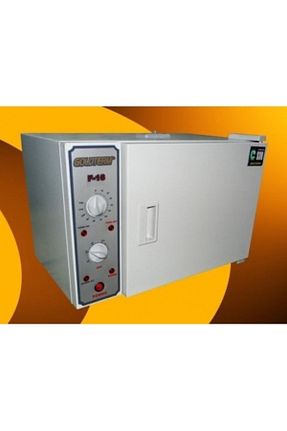گرم کننده و ضدعفونی کننده شیشه شیر کودک Gold Term - کد 41142595