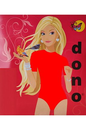 بادی قرمز بچه گانه یقه دوچرخه Dono - کد 41835556