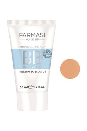 کرم BB و CC نارنجی Farmasi - کد 66393739