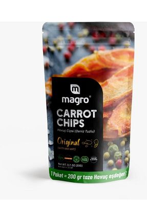 چیپس Propatis Magro - کد 66428542
