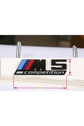 قطعات یدکی خودرو WOLCAR - کد 66833930