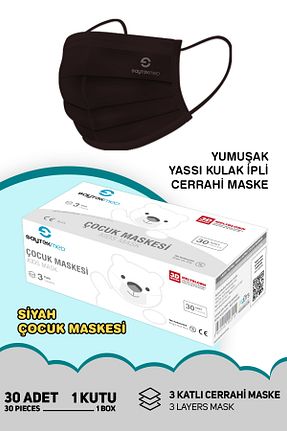 مشکی SAYTEKMED - کد 225420705