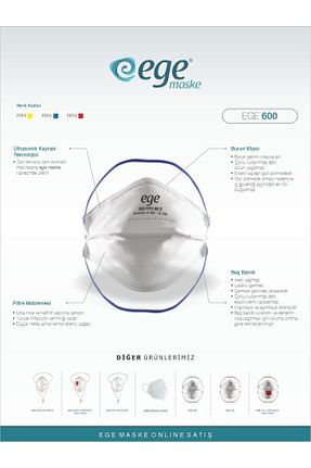 ماسک FFP و N95 سفید EGE MASKE - کد 223756322