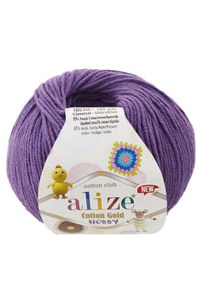 نخ بافندگی بنفش Alize - کد 239015591